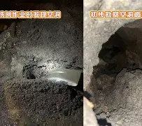萨尔福道动作空洞，莎市-连续十一争面