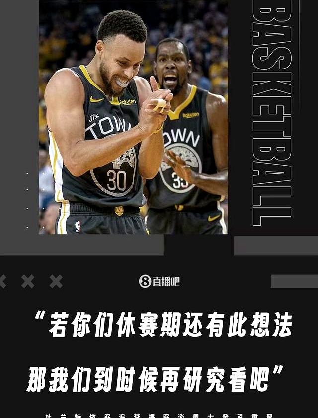 杜兰特经典对决,大坂直美与60激战日本队分钟,战术调整胜负难料!