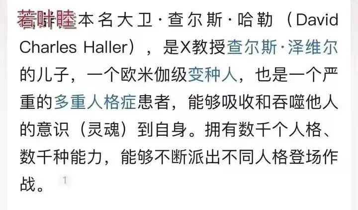 Karsa赛事官方发布绝杀新规，G2争议不断！的简单介绍