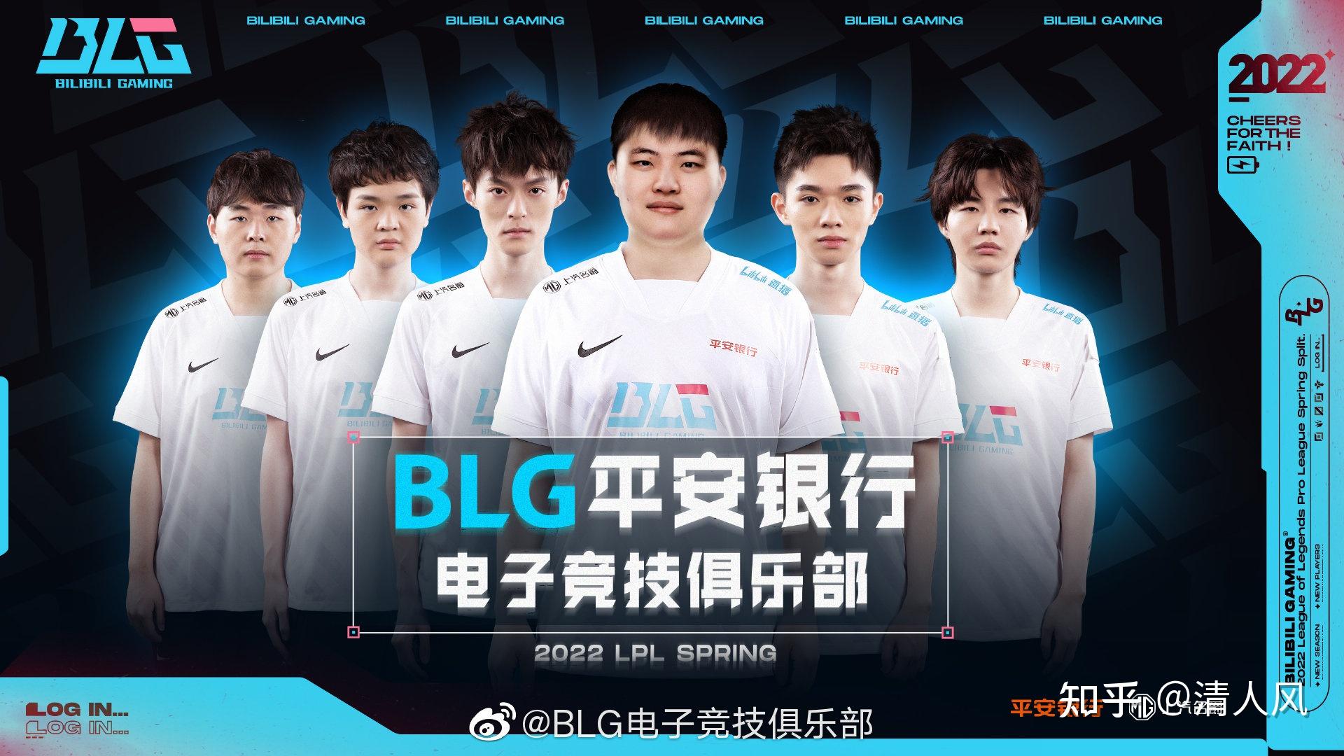 Uzi迎来二十赛季高光表现,阿森纳球迷沸腾!